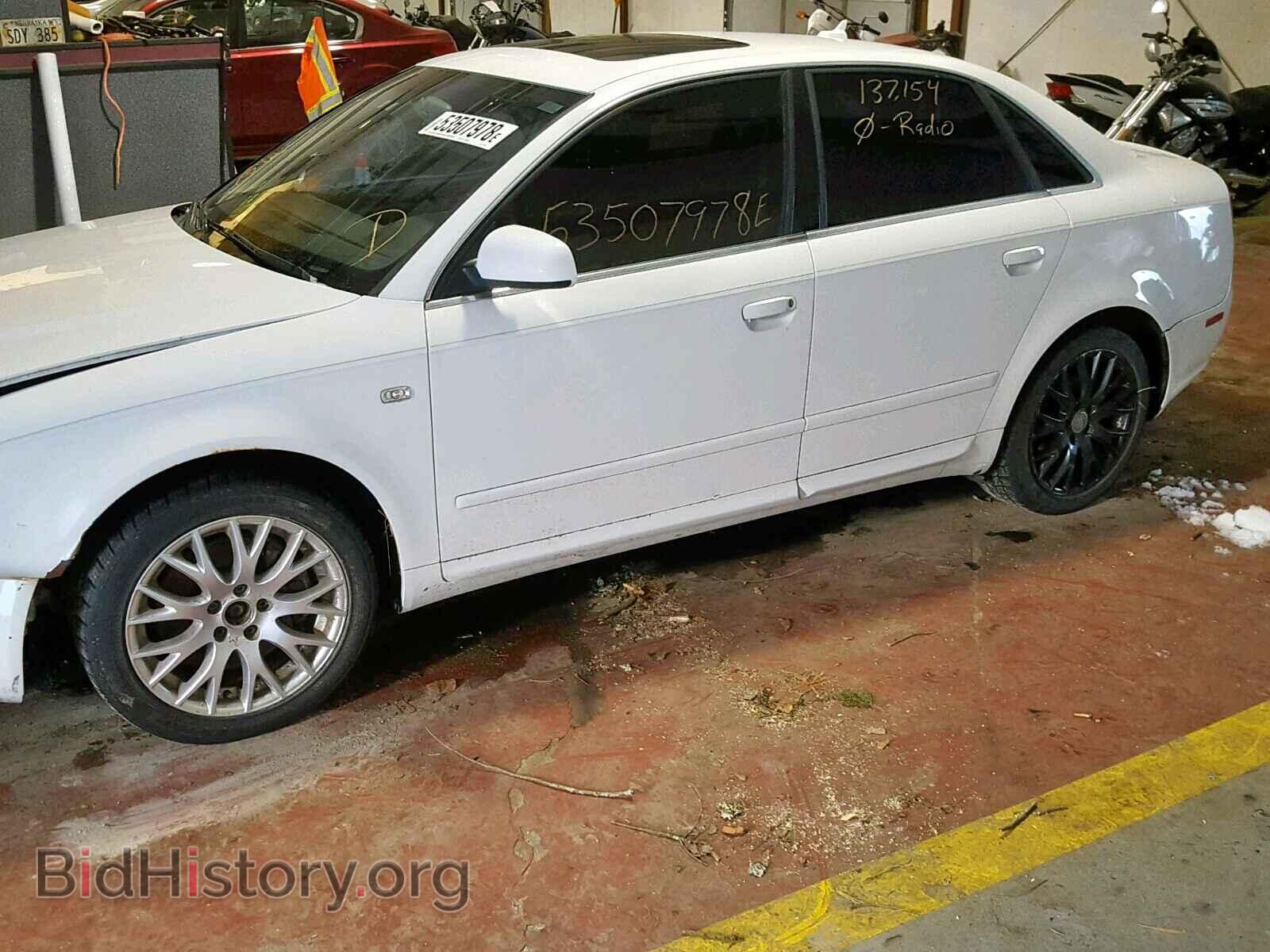 2008 AUDI A4 - VIN: WAUDF78E18A152381 - Фото 9