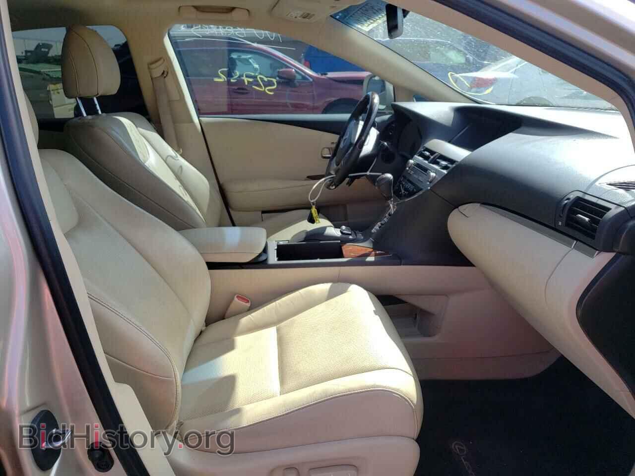 2015 LEXUS RX350 - VIN: 2T2ZK1BA0FC185190 - Фото 5