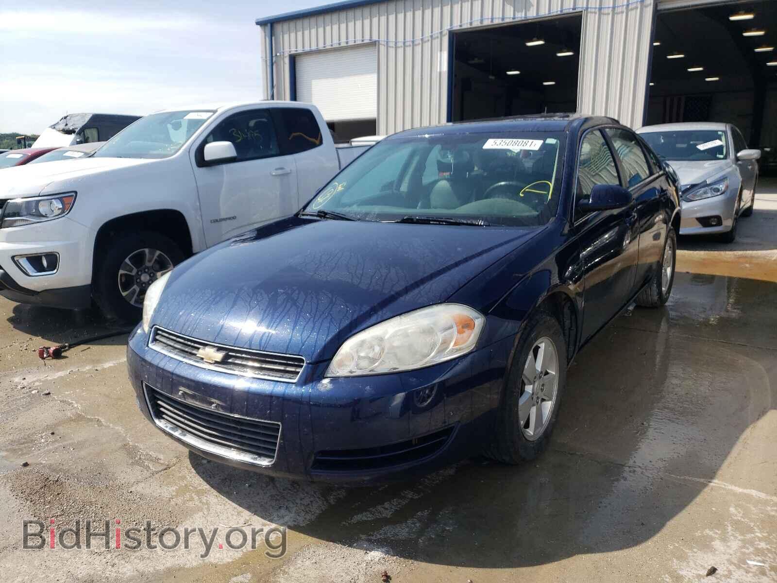 2008 CHEVROLET IMPALA - VIN: 2G1WT58K281250675 - Фото 2
