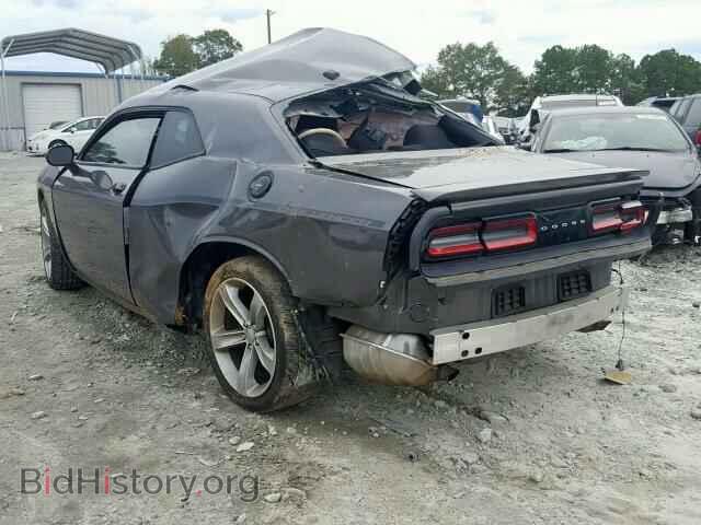 2015 DODGE CHALLENGER - VIN: 2C3CDZAG5FH783388 - Photo 3