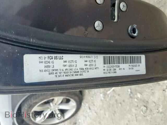 2015 DODGE CHALLENGER - VIN: 2C3CDZAG5FH783388 - Photo 10