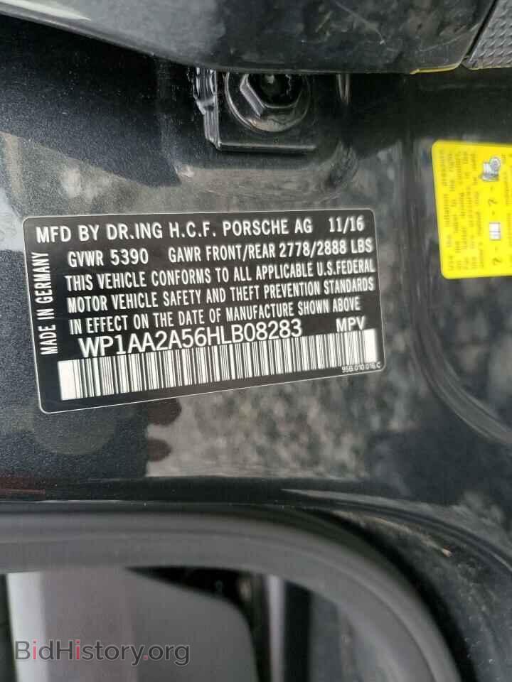 2017 PORSCHE MACAN - VIN: WP1AA2A56HLB08283 - Фото 13