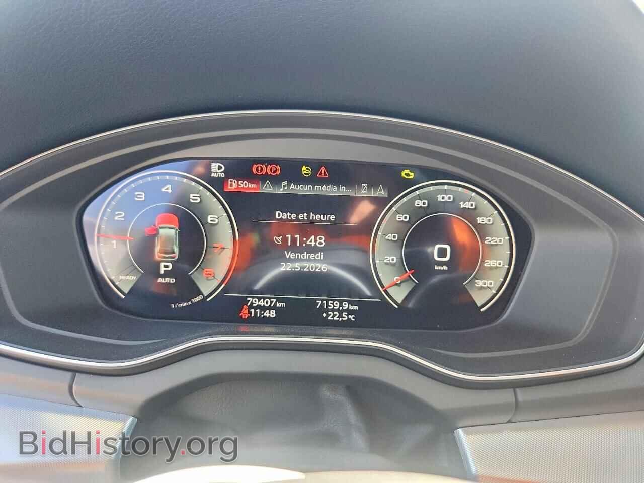 2022 AUDI Q5 - VIN: WA1EAAFY1N2018793 - Photo 9