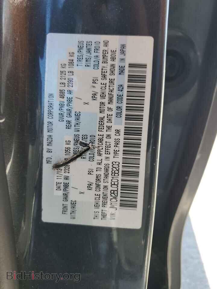 2014 MAZDA 5 - VIN: JM1CW2BL0E0166203 - Фото 13