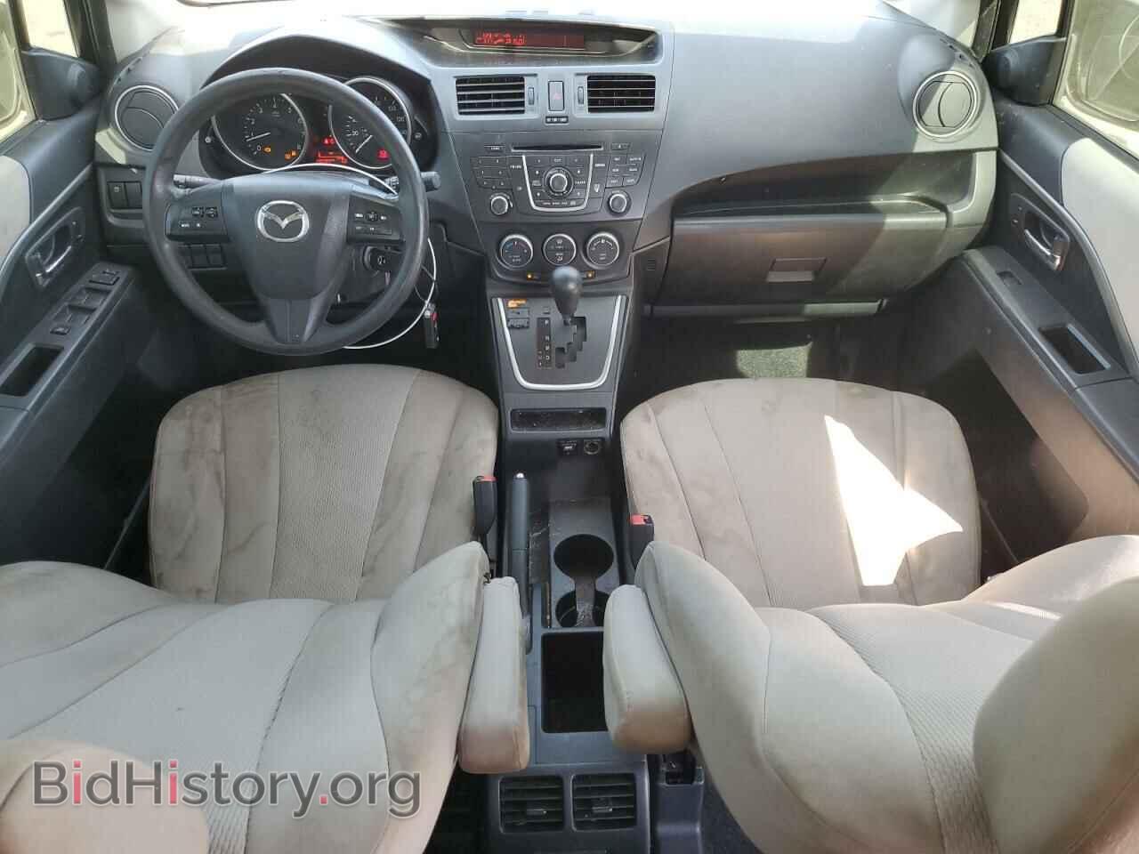 2014 MAZDA 5 - VIN: JM1CW2BL0E0166203 - Фото 8