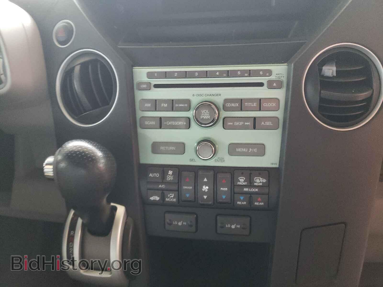 2011 HONDA PILOT - VIN: 5FNYF4H56BB063987 - Фото 9