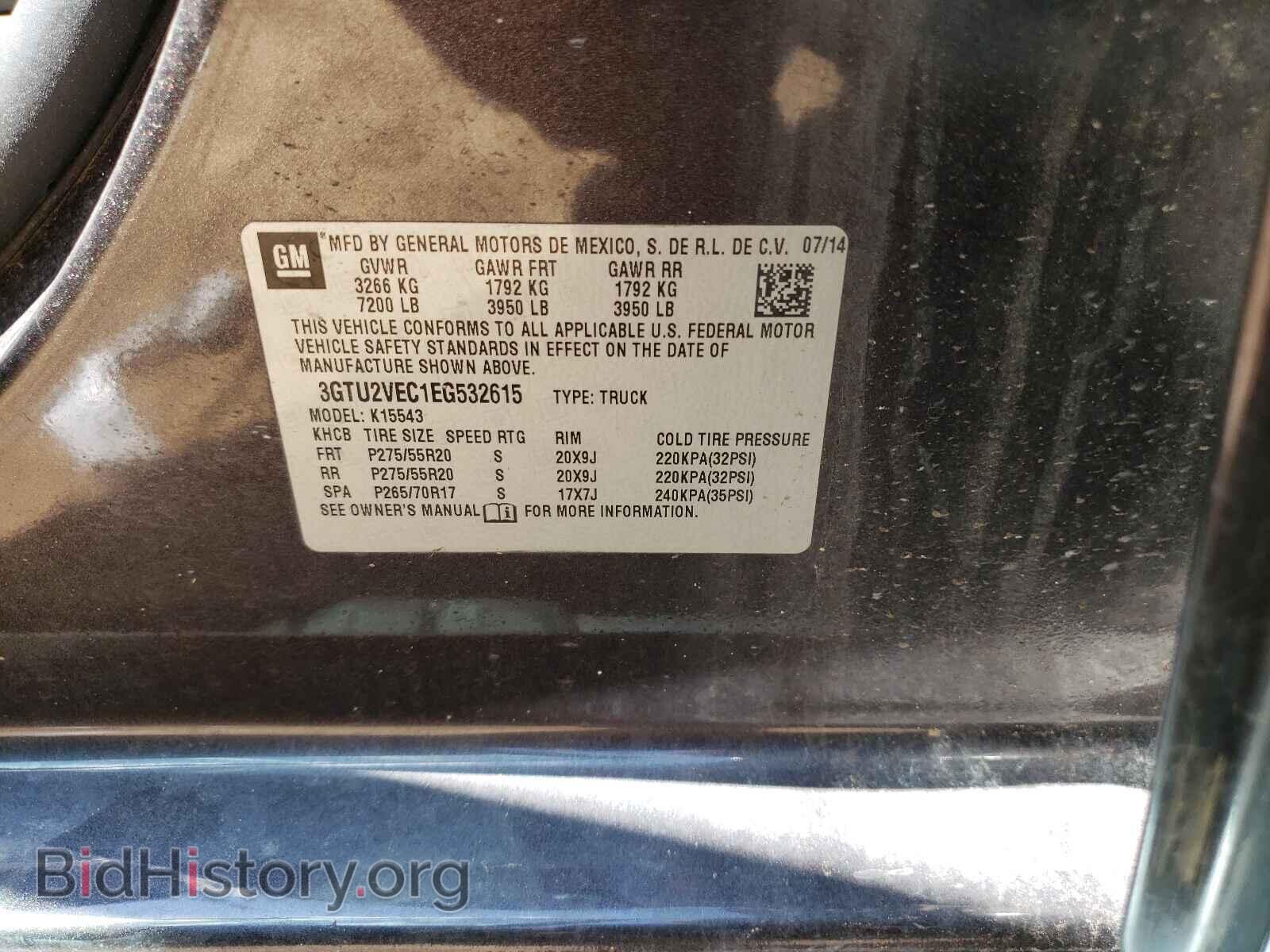 2014 GMC SIERRA - VIN: 3GTU2VEC1EG532615 - Фото 10