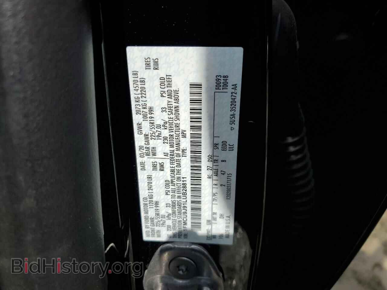 2020 FORD ESCAPE - VIN: 1FMCU9J91LUB28811 - Фото 13