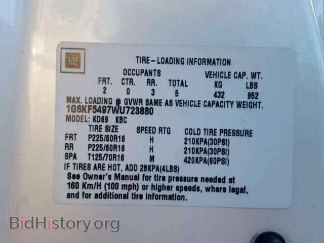 1998 CADILLAC DEVILLE - VIN: 1G6KF5497WU723880 - Photo 10