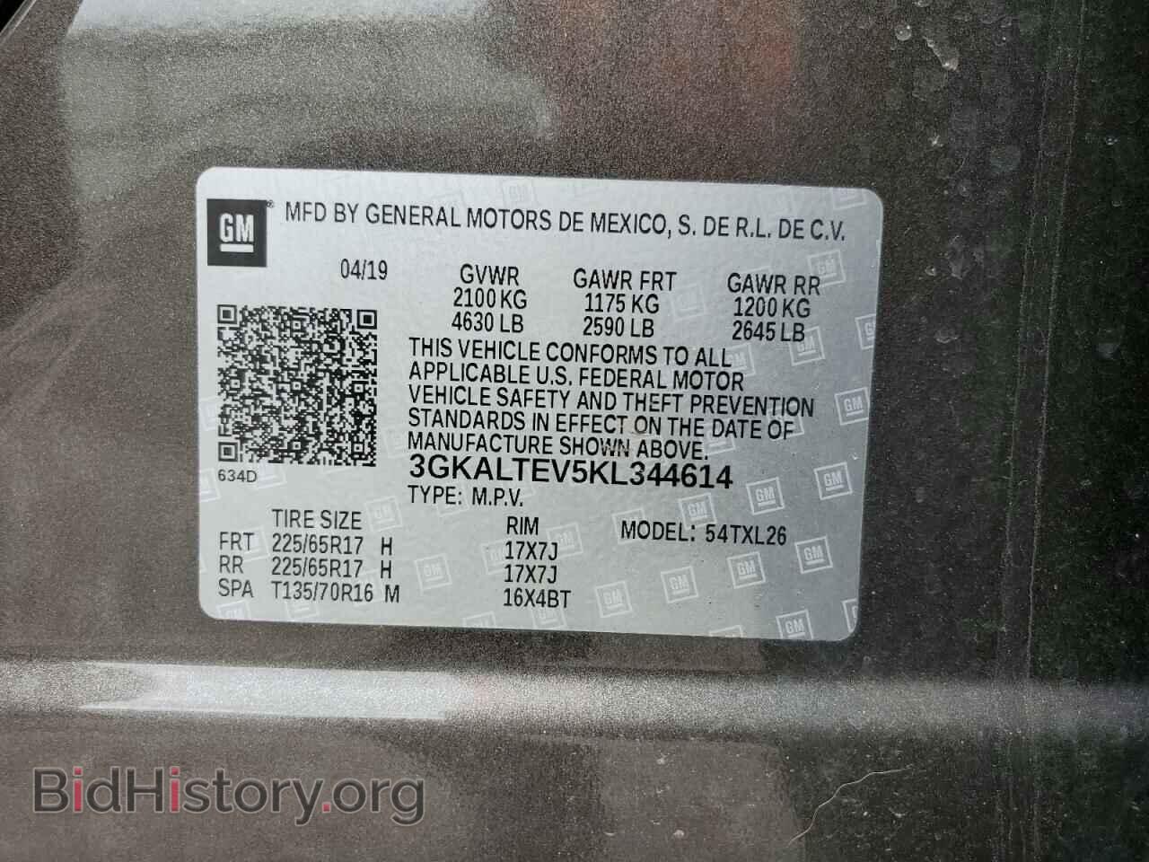 2019 GMC TERRAIN - VIN: 3GKALTEV5KL344614 - Photo 13