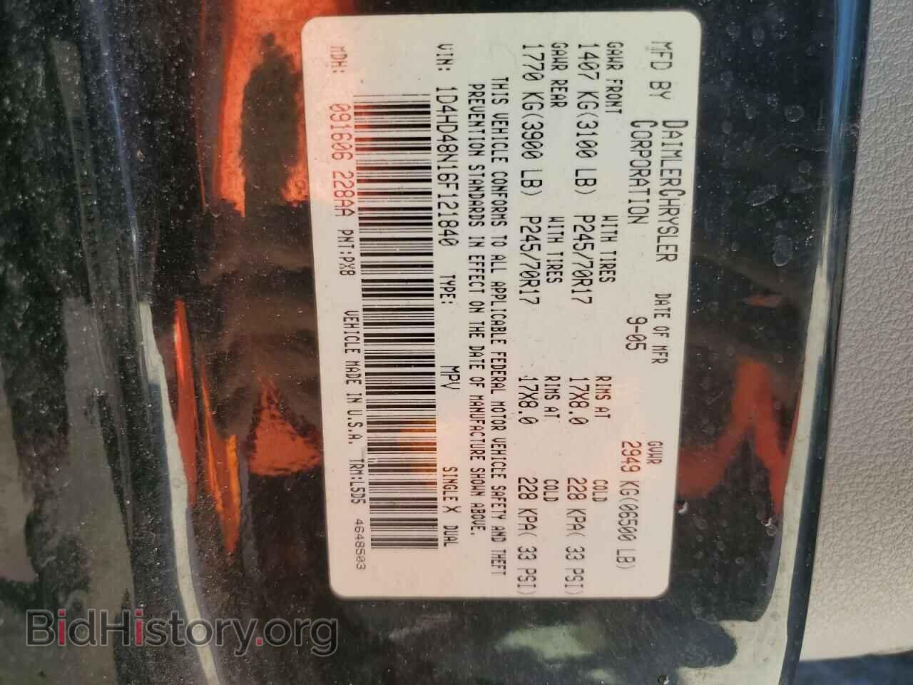 2006 DODGE DURANGO - VIN: 1D4HD48N16F121840 - Фото 13