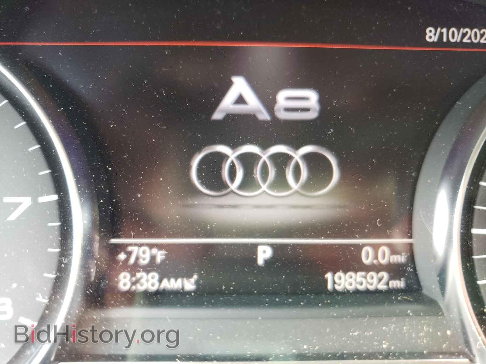 2014 AUDI A8 - VIN: WAUR2AFD9EN011698 - Фото 8