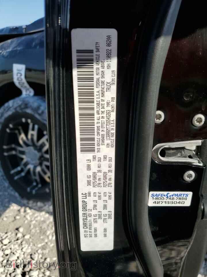 2013 RAM 1500 - VIN: 1C6RR6MT7DS545263 - Фото 13