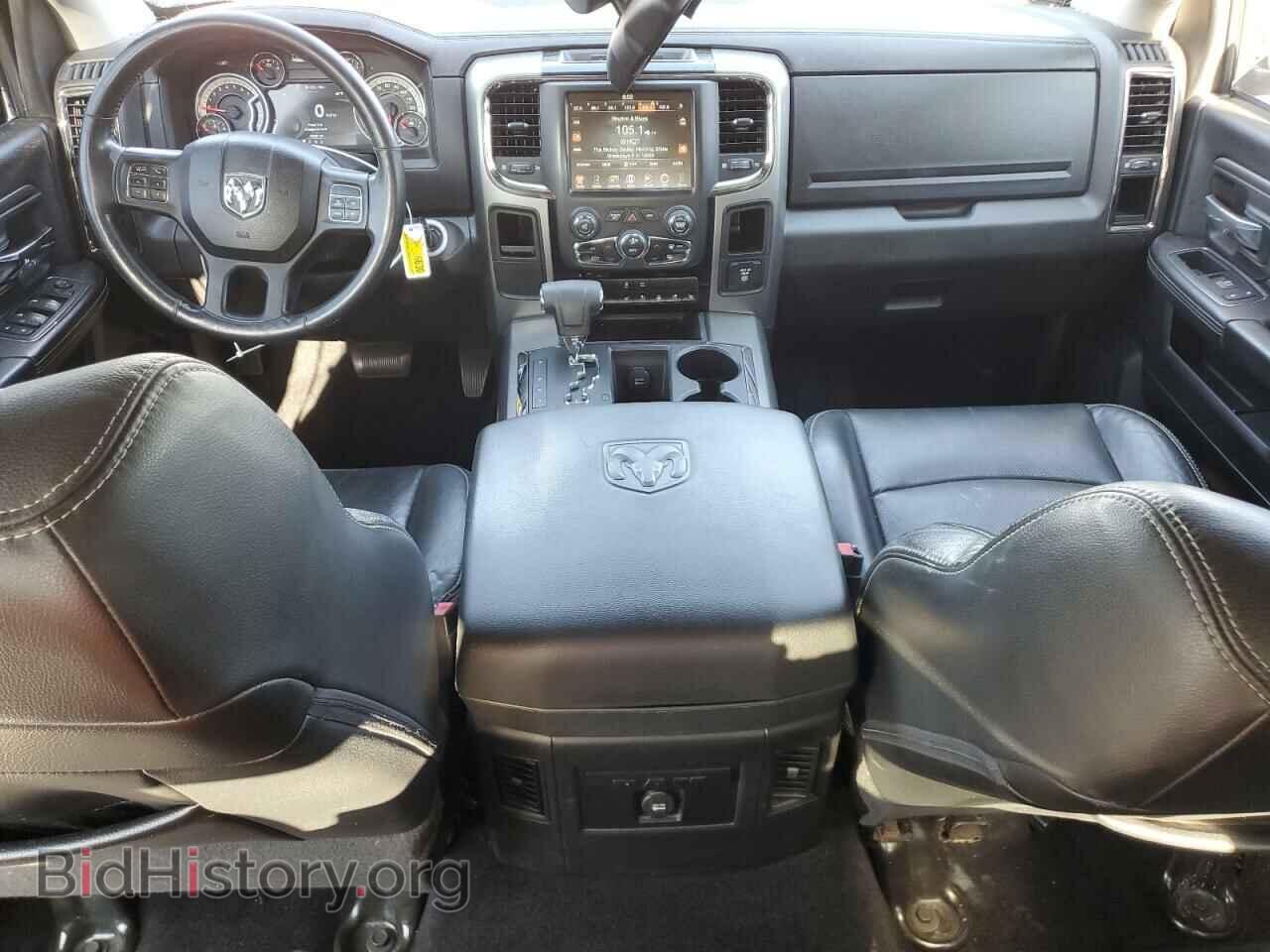 2013 RAM 1500 - VIN: 1C6RR6MT7DS545263 - Фото 8