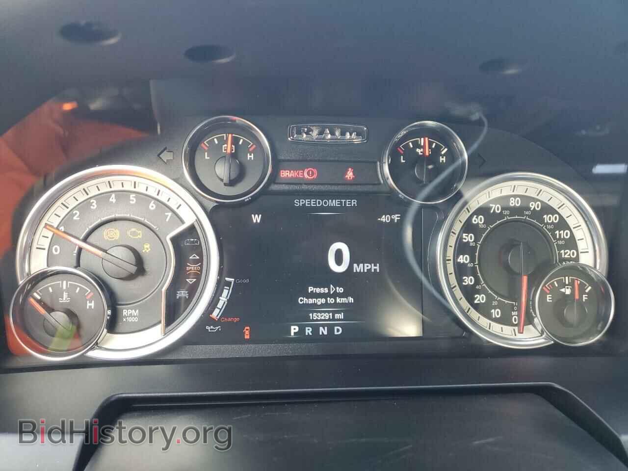 2013 RAM 1500 - VIN: 1C6RR6MT7DS545263 - Фото 9