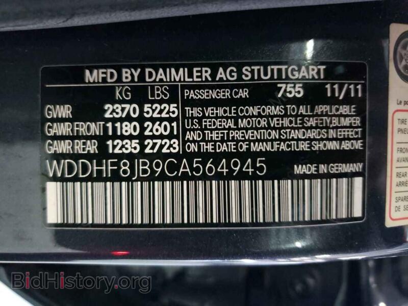 2012 Mercedes-Benz E-CLASS (VIN WDDHF8JB9CA564945) — photo 10 of 10