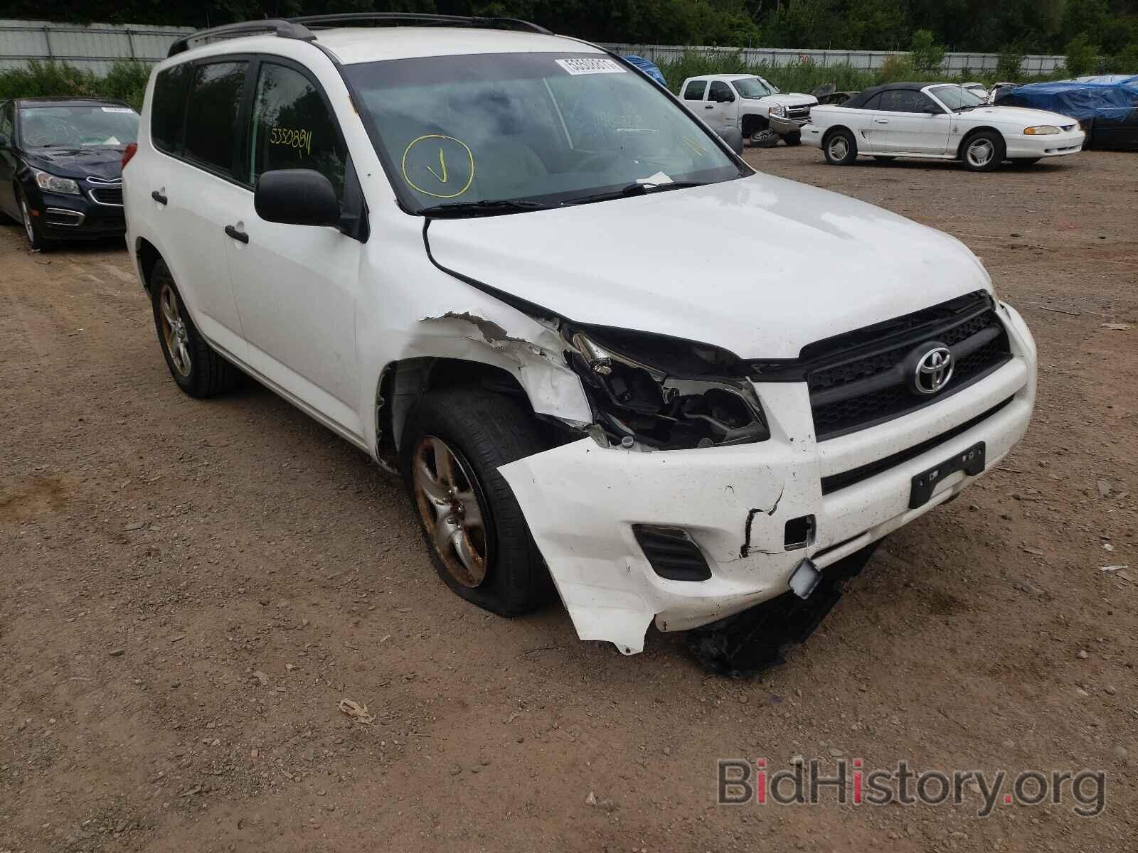 Photo JTMZF33V995012629 - TOYOTA RAV4 2009