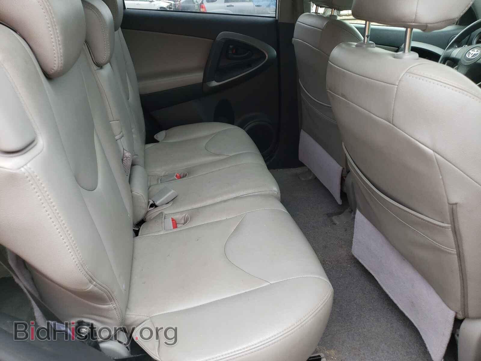 2009 TOYOTA RAV4 - VIN: JTMZF33V995012629 - Фото 6