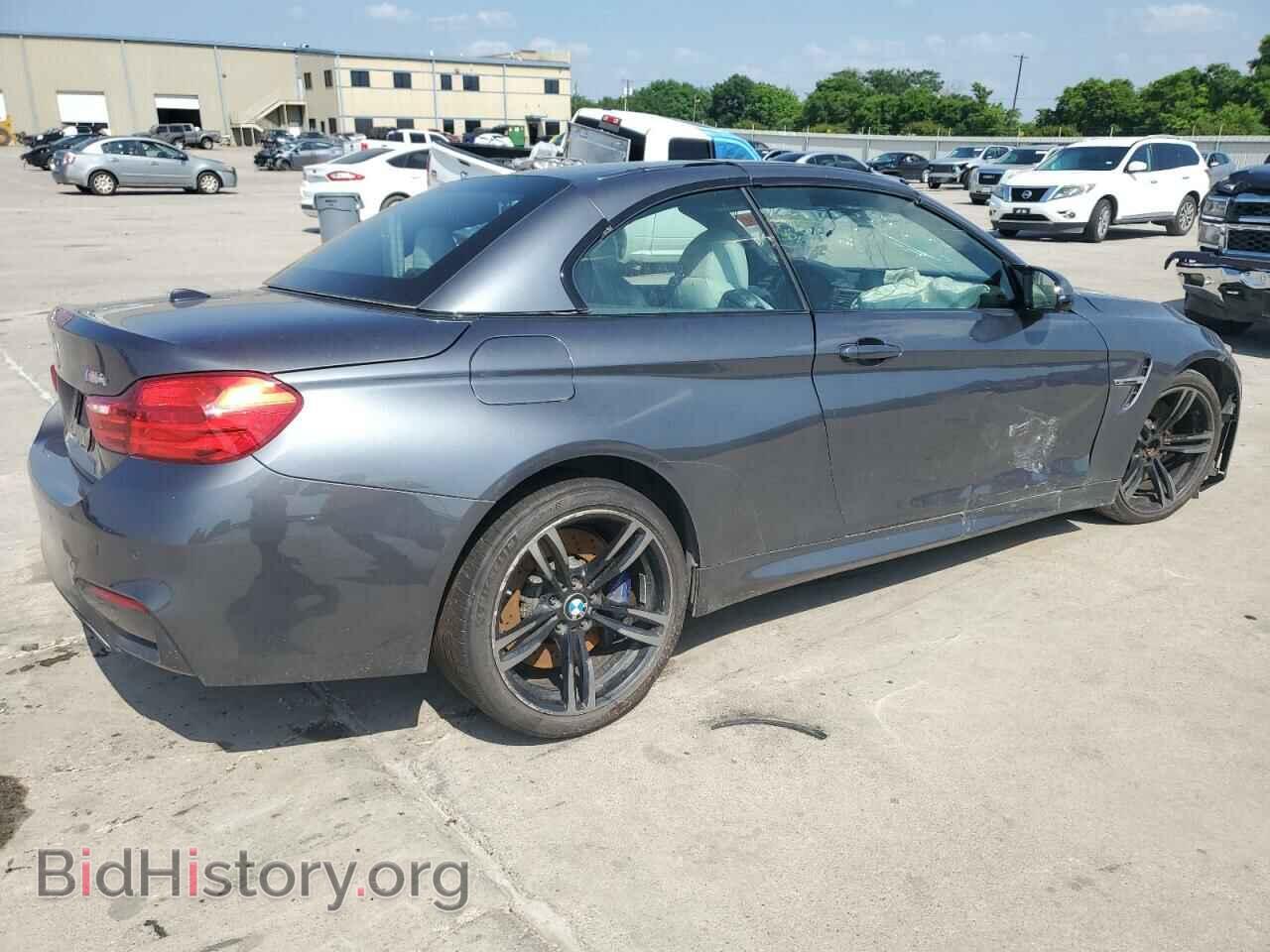 2015 BMW M4 - VIN: WBS3U9C5XFP968354 - Фото 3