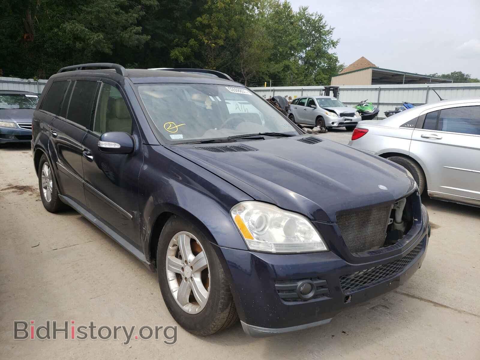 Фотография 4JGBF71E98A352652 - MERCEDES-BENZ GL-CLASS 2008