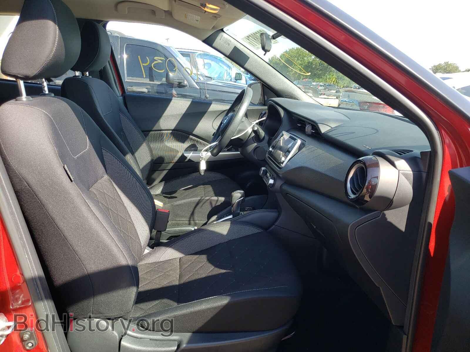 2019 NISSAN KICKS - VIN: 3N1CP5CU3KL524840 - Фото 5