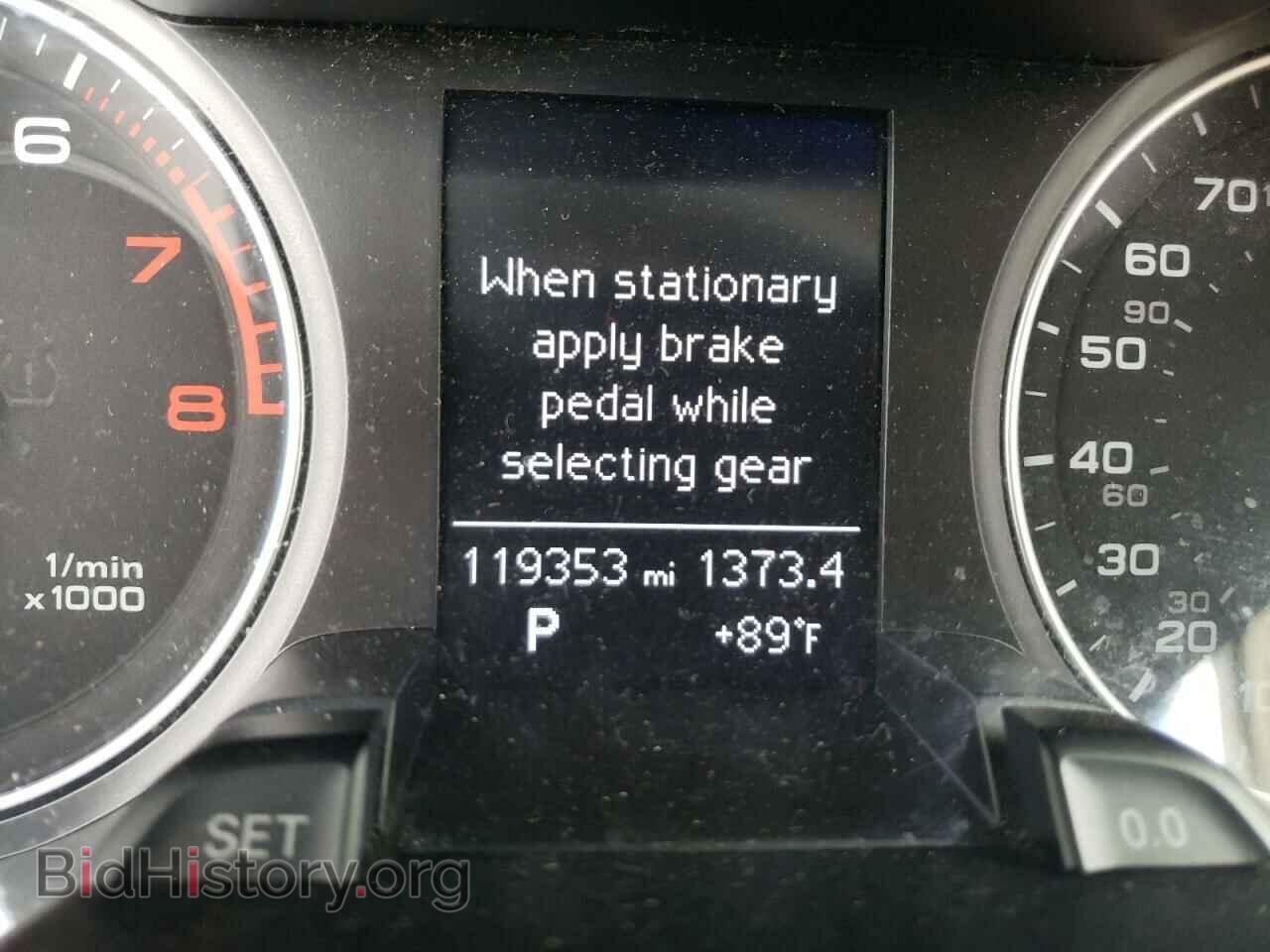 2014 AUDI A4 - VIN: WAUBFAFL0EN021629 - Фото 8