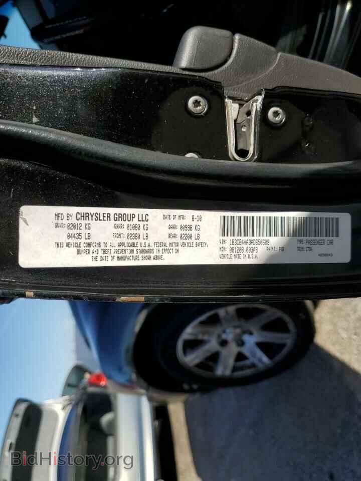2010 DODGE CALIBER - VIN: 1B3CB4HA3AD650609 - Фото 12