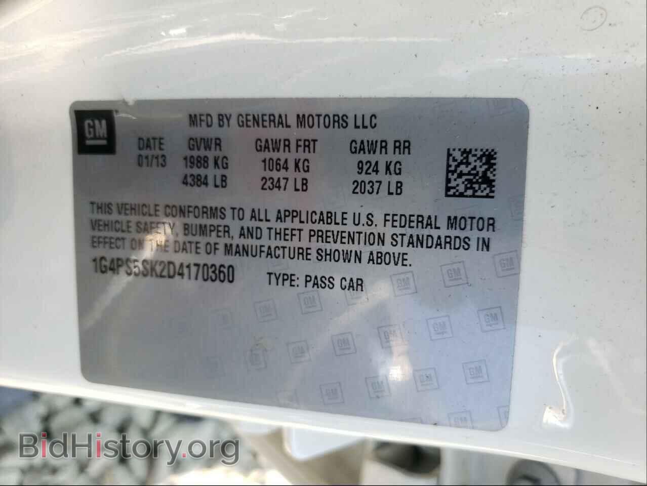 2013 BUICK VERANO - VIN: 1G4PS5SK2D4170360 - Фото 10