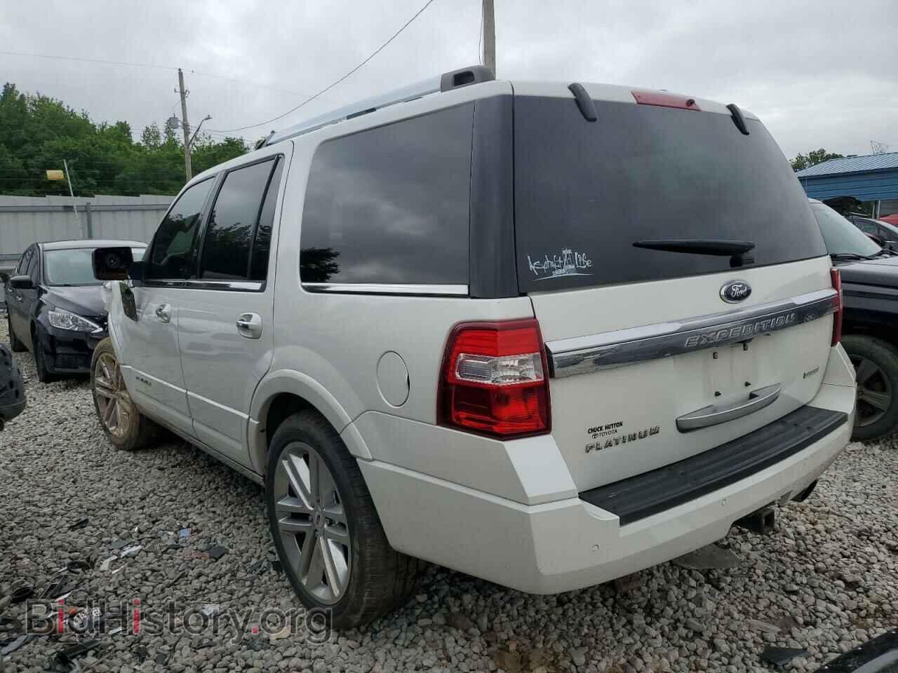 2015 FORD EXPEDITION - VIN: 1FMJU1LT6FEF24829 - Фото 2