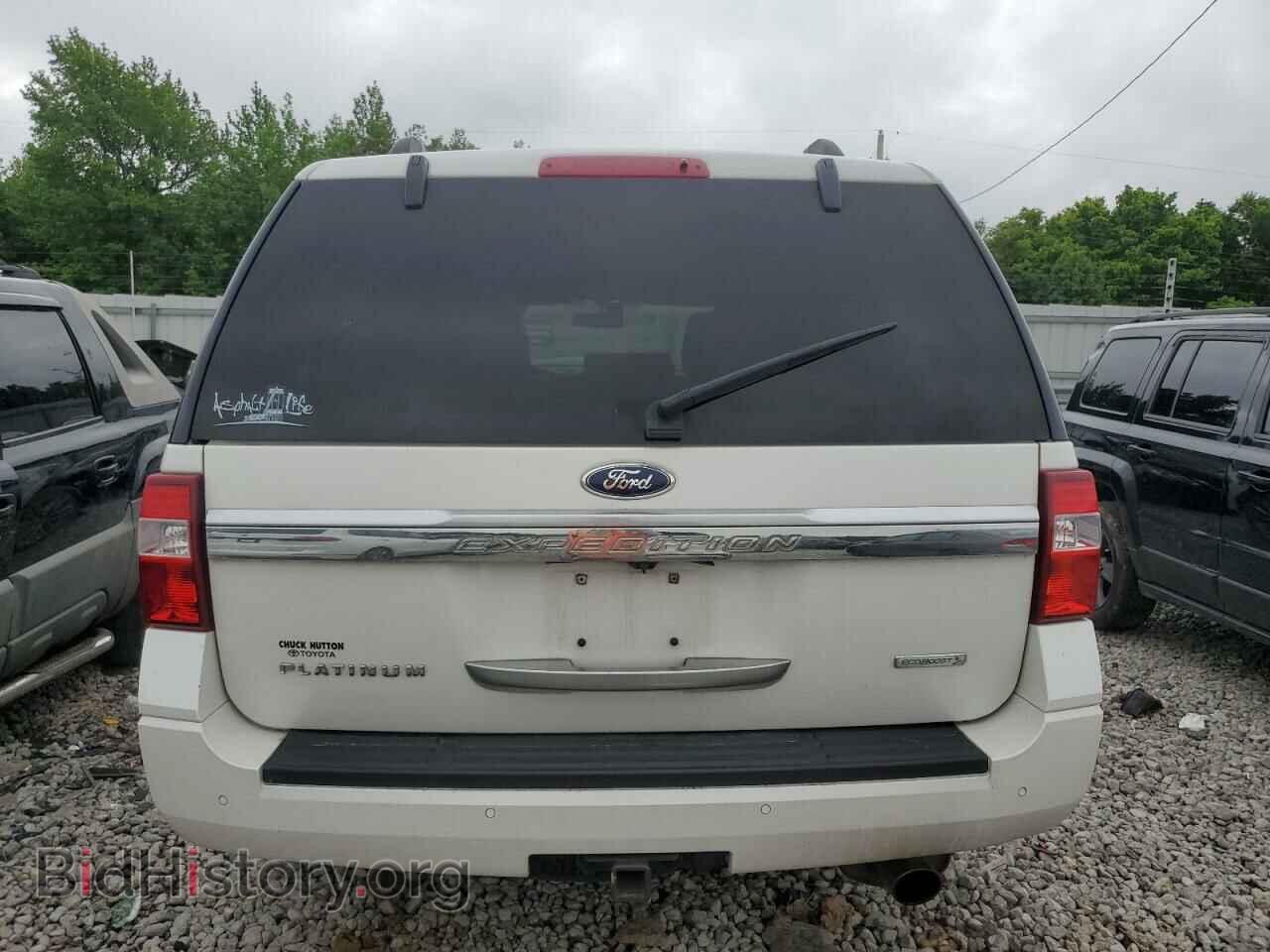 2015 FORD EXPEDITION - VIN: 1FMJU1LT6FEF24829 - Фото 6