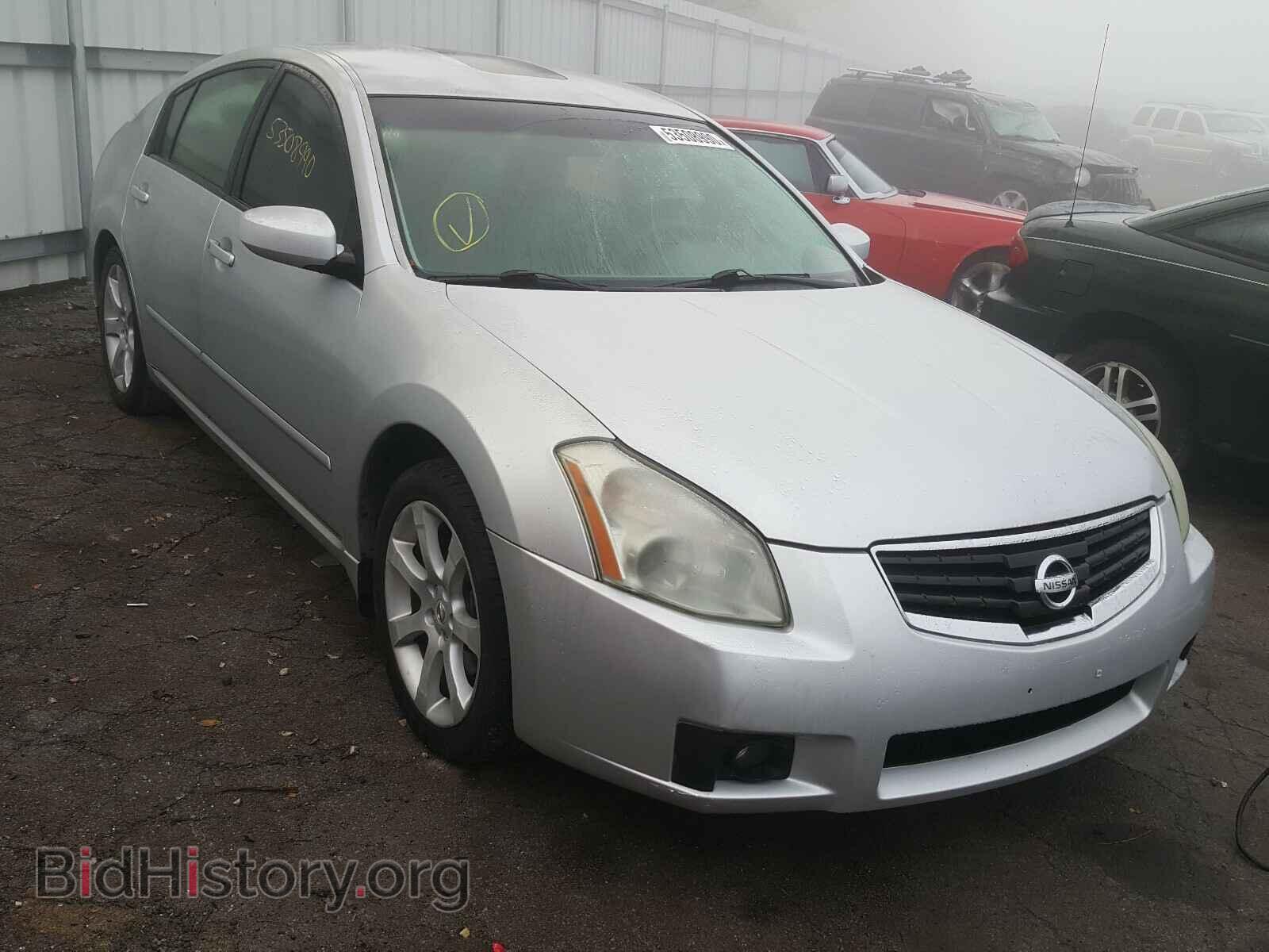 Photo 1N4BA41EX7C817983 - NISSAN MAXIMA 2007
