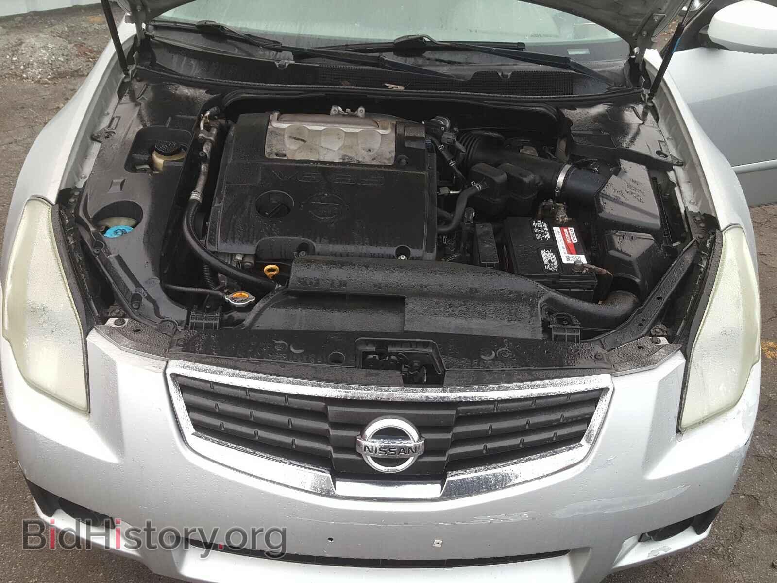 2007 NISSAN MAXIMA - VIN: 1N4BA41EX7C817983 - Фото 7