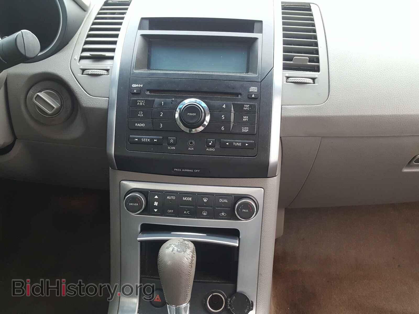 2007 NISSAN MAXIMA - VIN: 1N4BA41EX7C817983 - Фото 9
