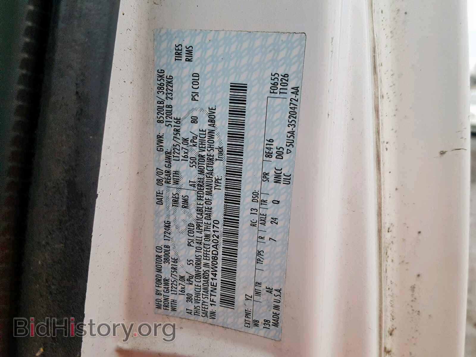 2008 FORD ECONOLINE - VIN: 1FTNE14W08DA02170 - Фото 10