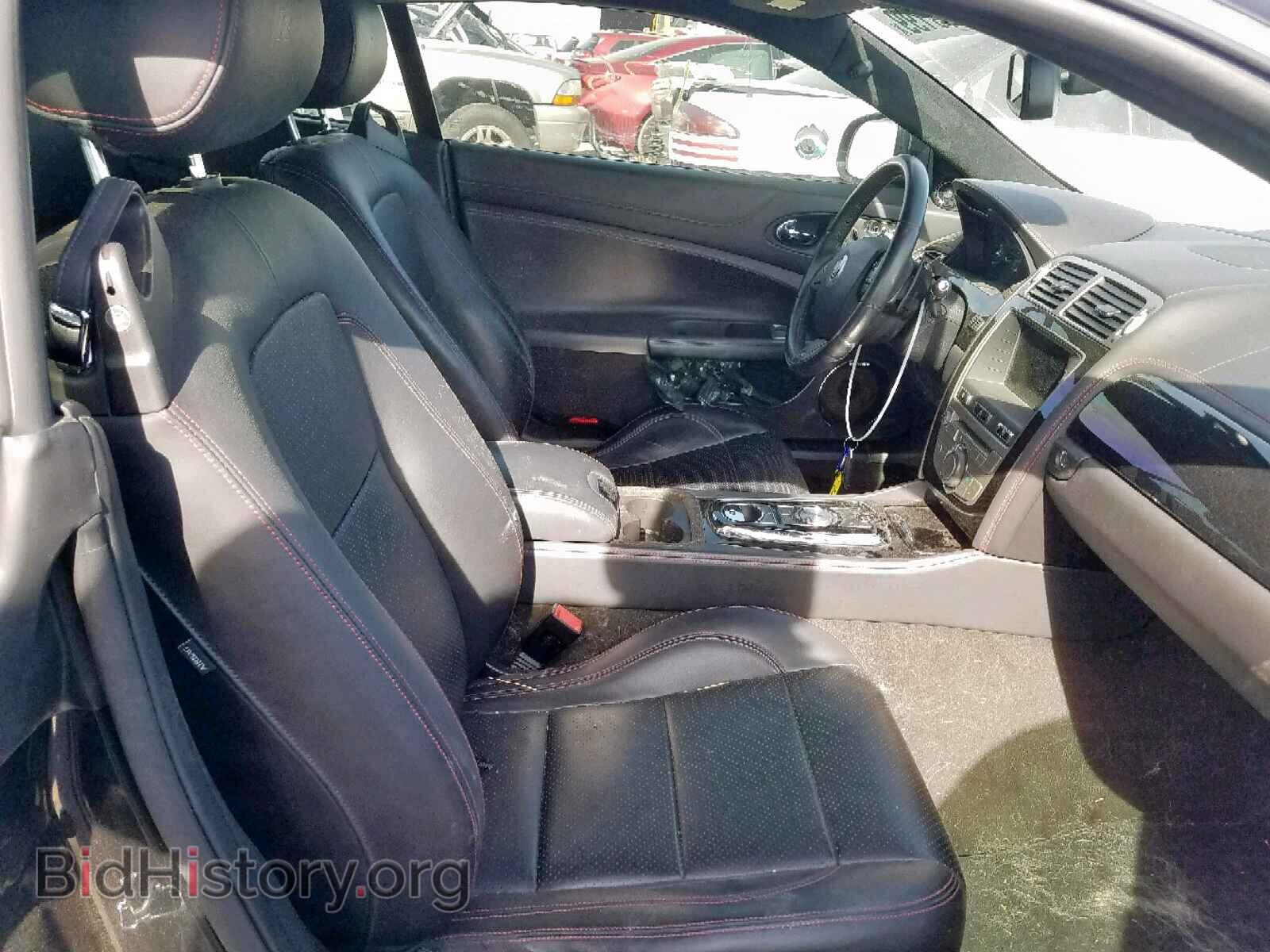 2011 JAGUAR XKR - VIN: SAJWA4FC6BMB41090 - Фото 5