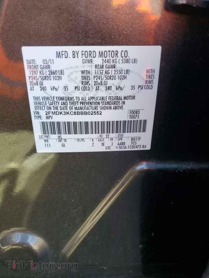 2011 FORD EDGE - VIN: 2FMDK3KC8BBB02552 - Photo 13