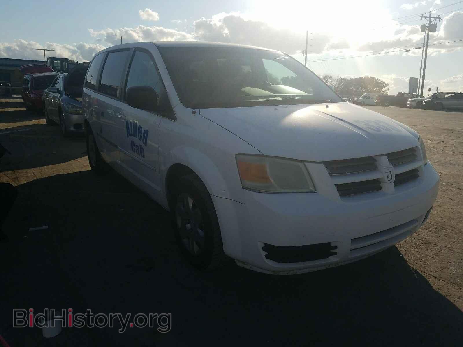 Photo 2D8HN44E79R620740 - DODGE CARAVAN 2009