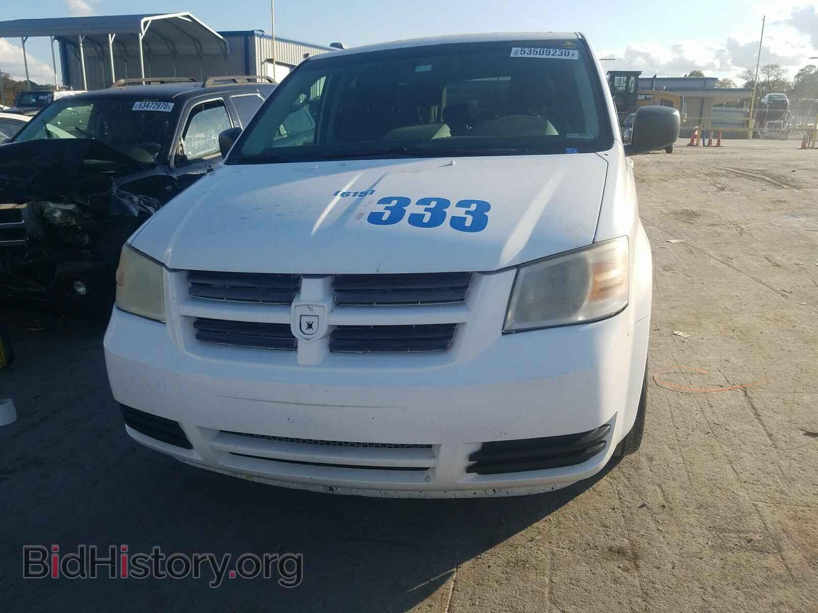 2009 DODGE CARAVAN - VIN: 2D8HN44E79R620740 - Фото 9