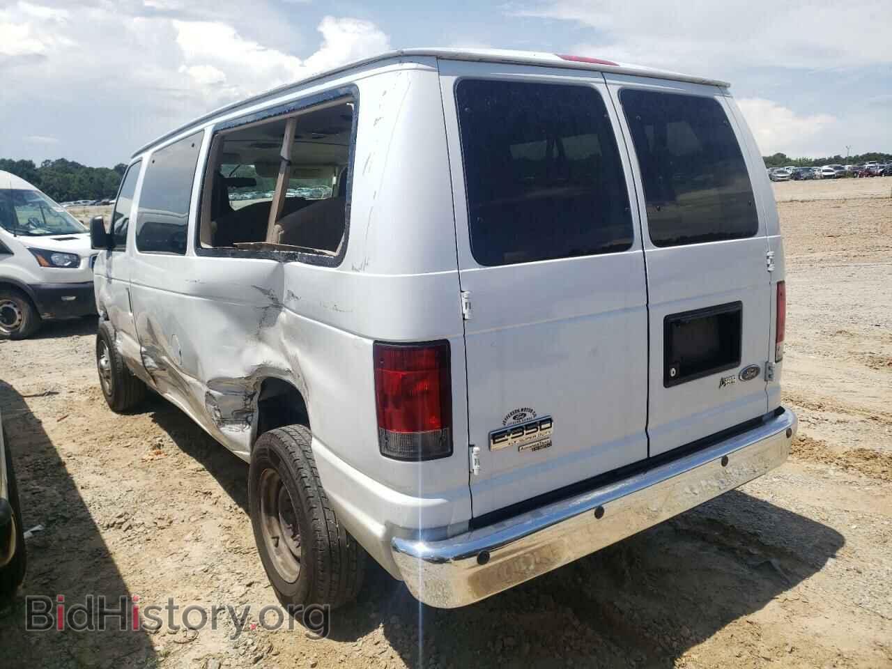2014 FORD ECONOLINE - VIN: 1FBNE3BL8EDA98165 - Photo 3