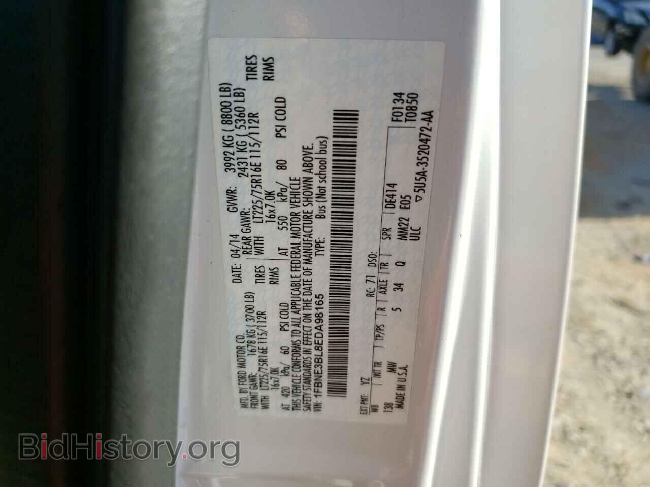 2014 FORD ECONOLINE - VIN: 1FBNE3BL8EDA98165 - Photo 10
