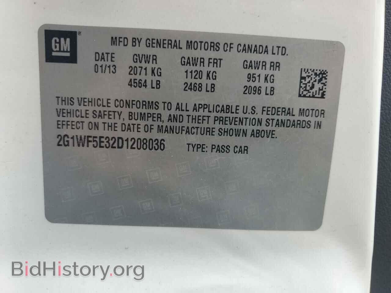 2013 CHEVROLET IMPALA - VIN: 2G1WF5E32D1208036 - Фото 12