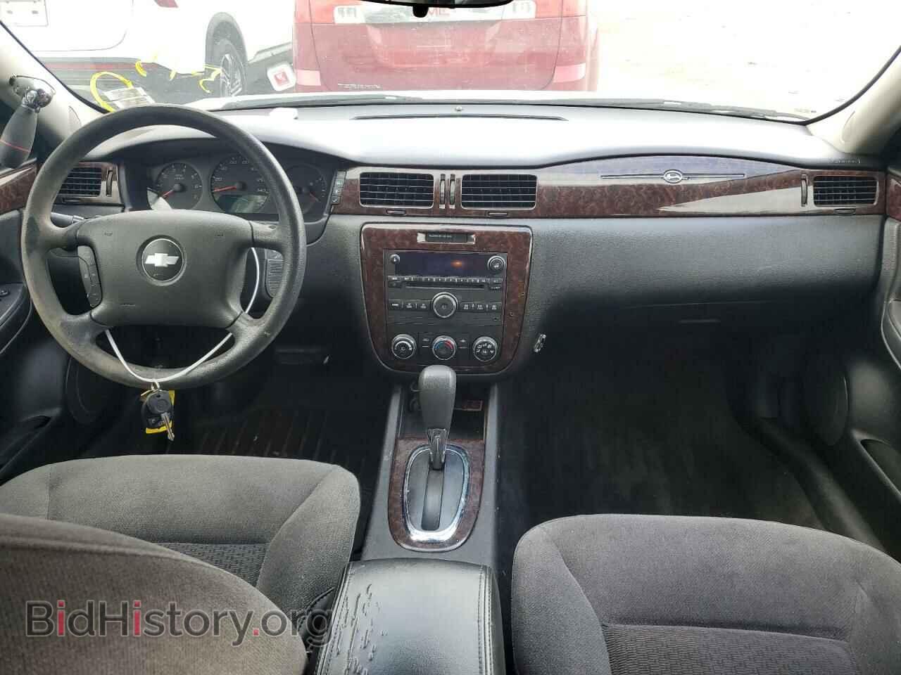 2013 CHEVROLET IMPALA - VIN: 2G1WF5E32D1208036 - Фото 8