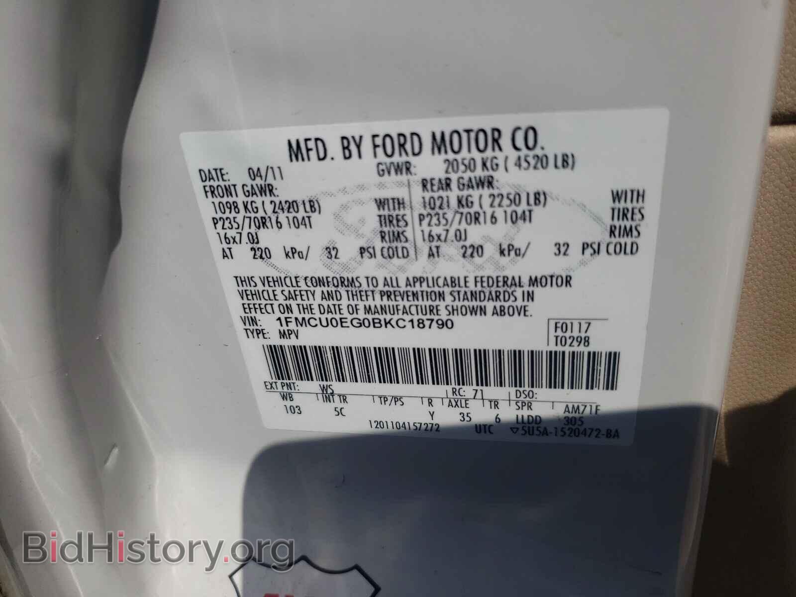 2011 FORD ESCAPE - VIN: 1FMCU0EG0BKC18790 - Фото 10