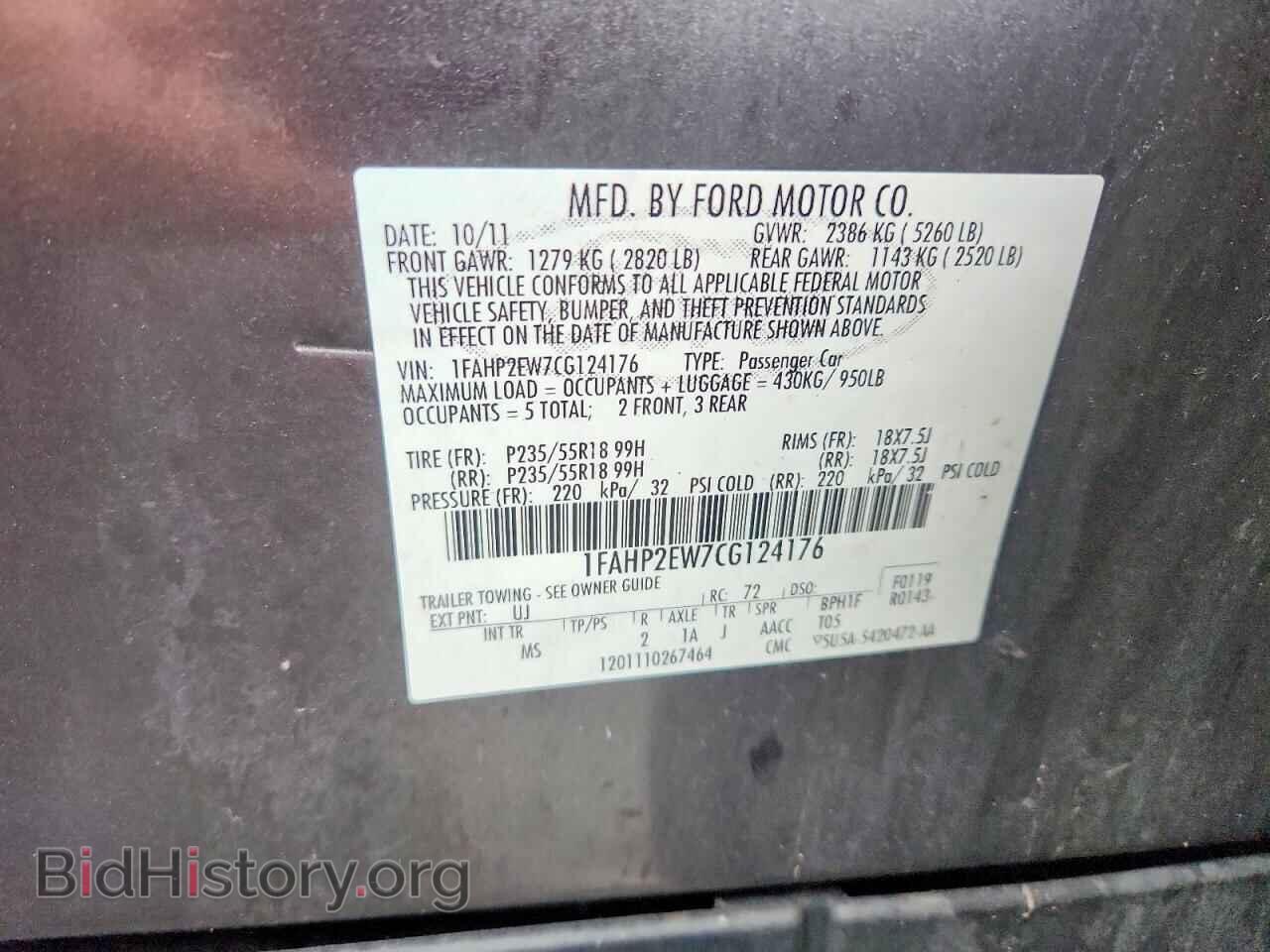 2012 FORD TAURUS - VIN: 1FAHP2EW7CG124176 - Фото 12