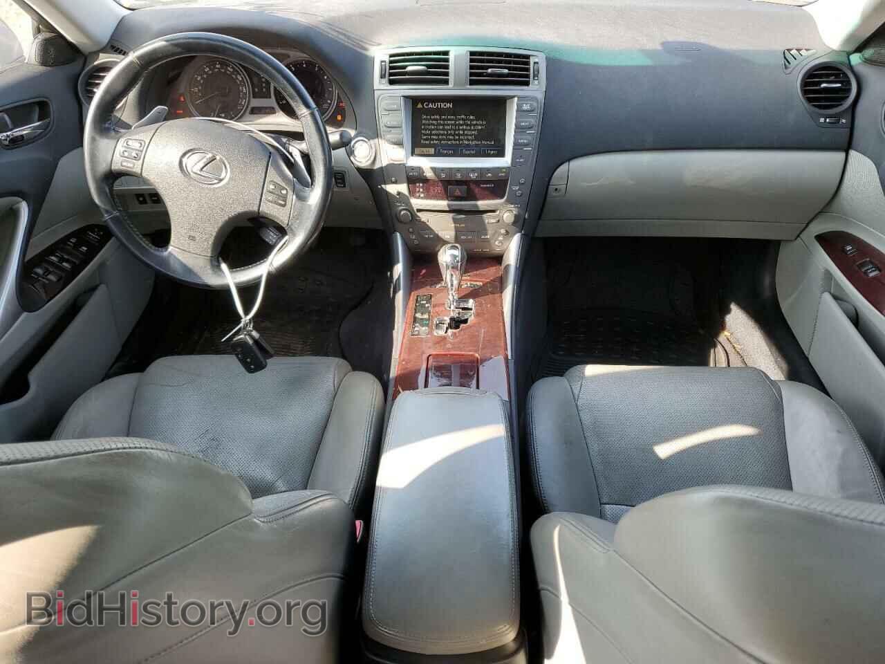 2007 LEXUS IS - VIN: JTHCK262272013809 - Фото 8