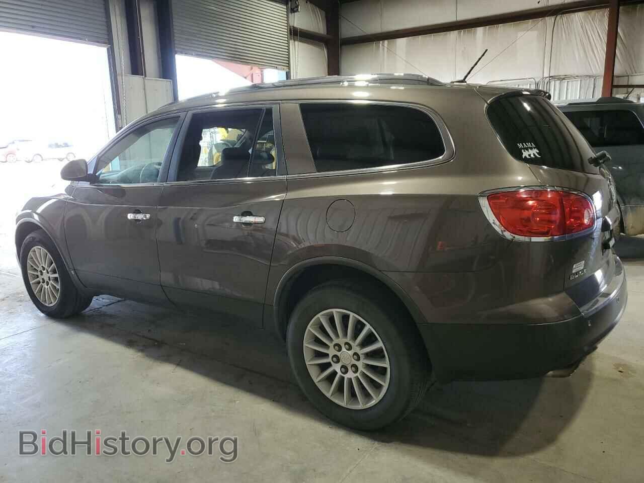 2008 BUICK ENCLAVE - VIN: 5GAEV23728J242856 - Фото 2