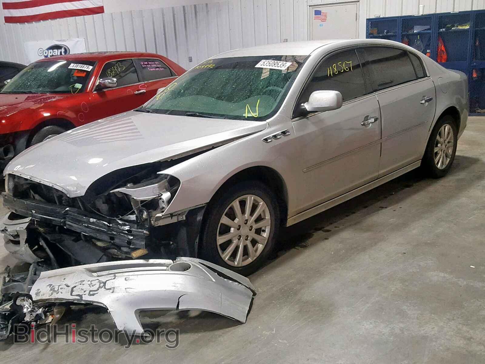2011 BUICK LUCERNE - VIN: 1G4HC5EM4BU109992 - Фото 2