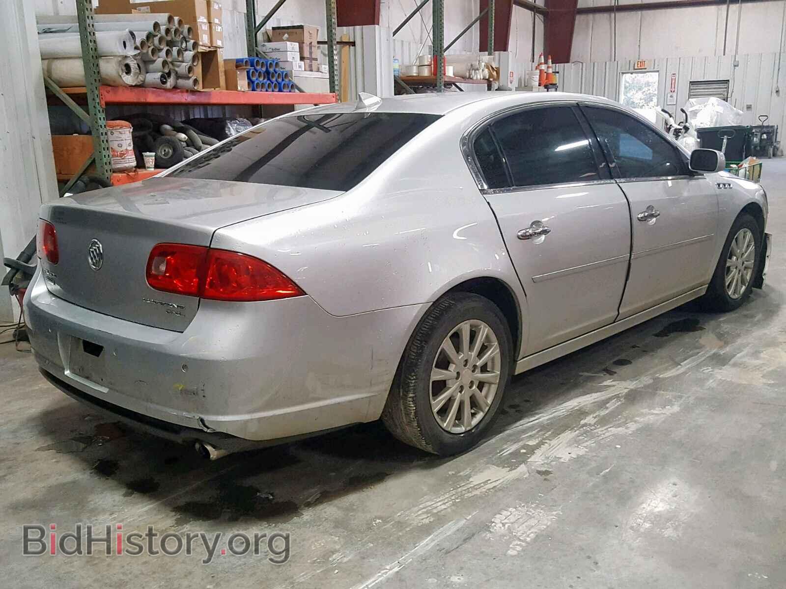 2011 BUICK LUCERNE - VIN: 1G4HC5EM4BU109992 - Фото 4