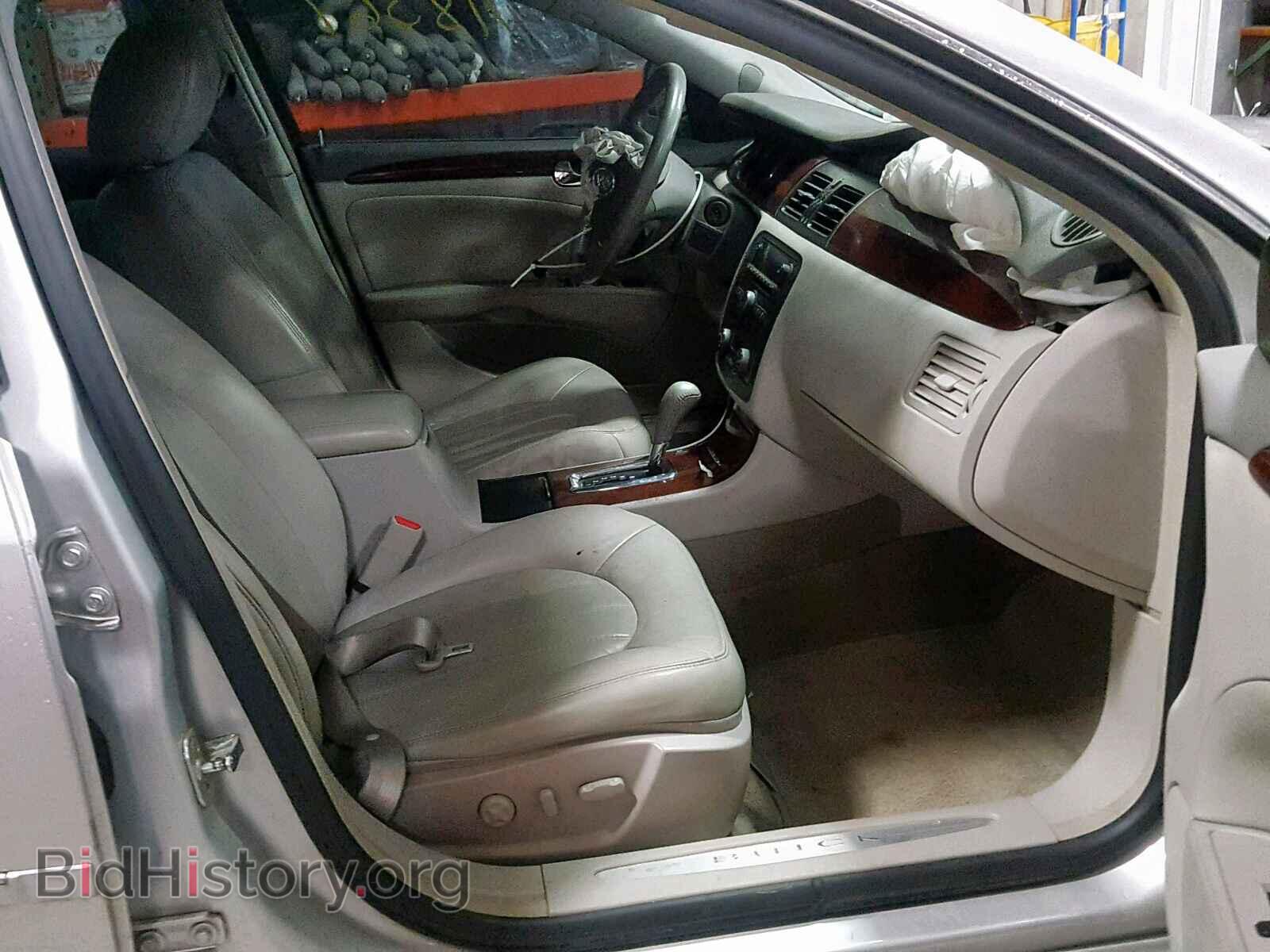 2011 BUICK LUCERNE - VIN: 1G4HC5EM4BU109992 - Фото 5