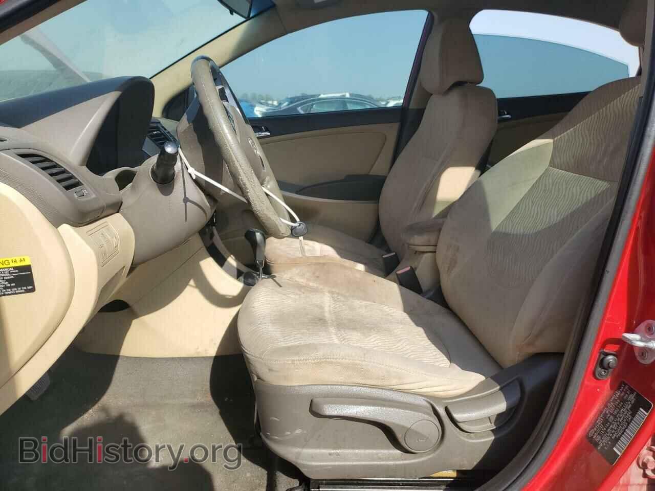 2013 HYUNDAI ACCENT - VIN: KMHCU4AEXDU476642 - Фото 7